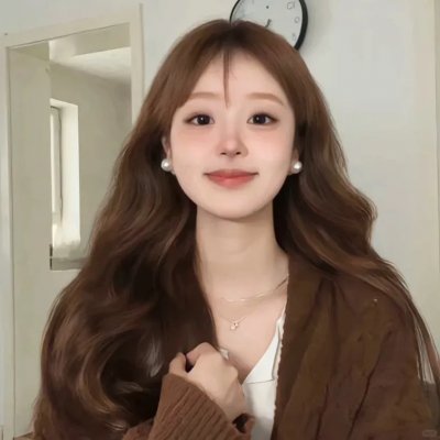 爱与不信任